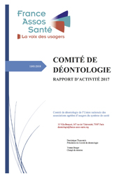 Rapport d'activité 2017 du Comité de déontologie